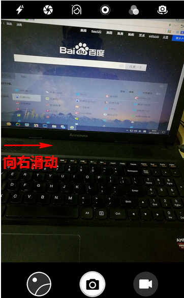 华为手机怎么设置拍照清晰度？设置拍照清晰度的方法说明