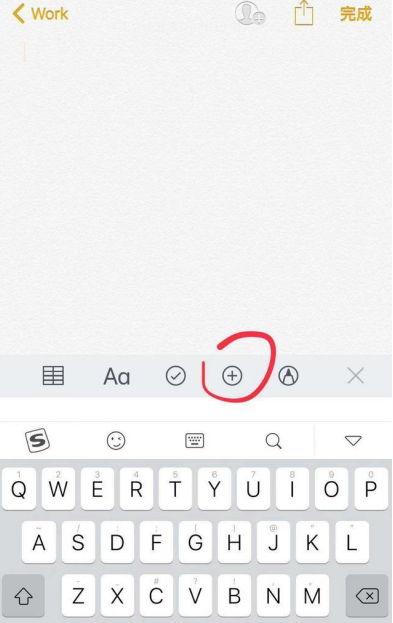 iPhone手机怎么隐藏相册照片？隐藏相册照片步骤分享