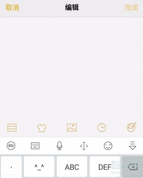 vivox30如何设置手写