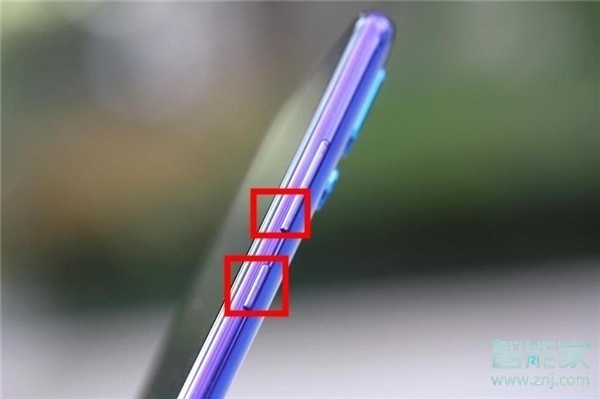 华为nova5z如何截图