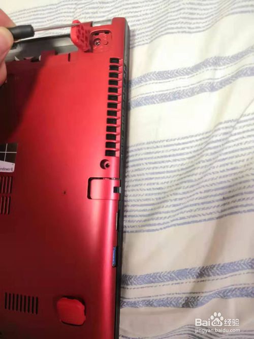 联想S40-70怎么拆机