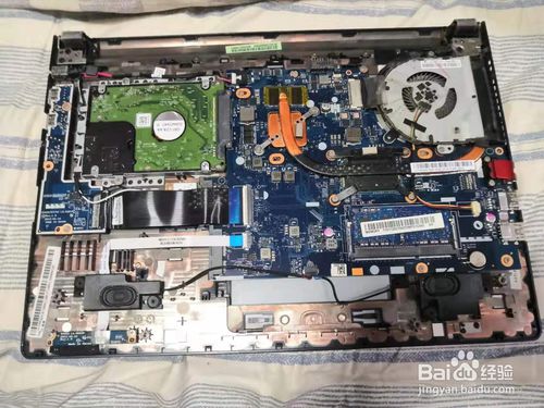 联想S40-70怎么拆机