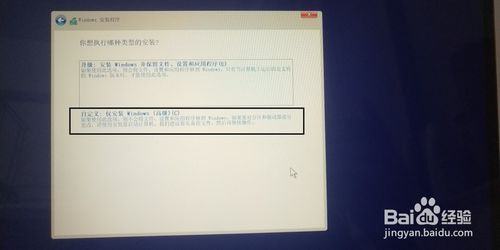 怎么给华为mate14做系统