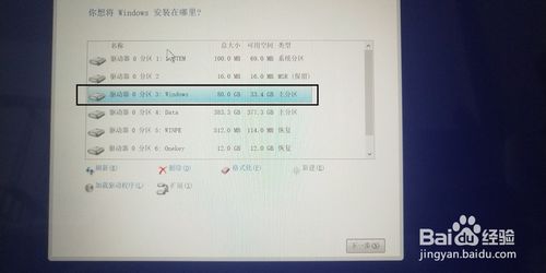 怎么给华为mate14做系统