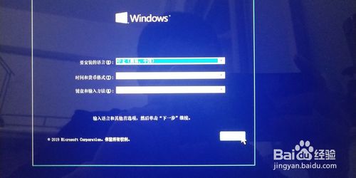 怎么给华为mate14做系统