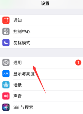 iPhone8p听筒声音突然变小解决方式全览