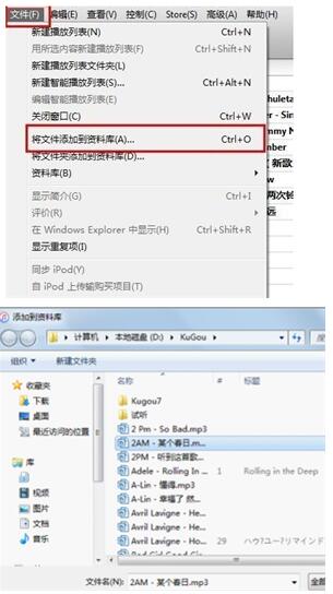 iphone xr怎么更换来电铃声?来电铃声更换方法说明