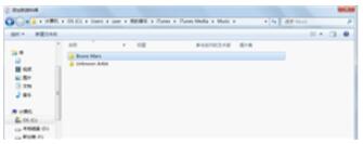 iphone xr怎么更换来电铃声?来电铃声更换方法说明