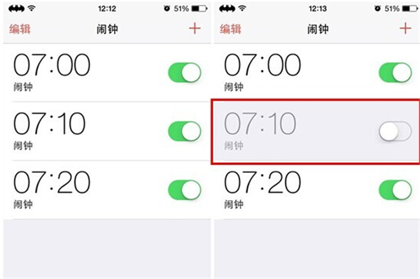 oppo r15x中怎么设置闹钟提醒?设置闹钟提醒的方法讲解