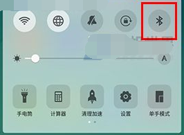 OPPO R15x中怎么开关添加控制中心?开关添加控制中心的步骤分享