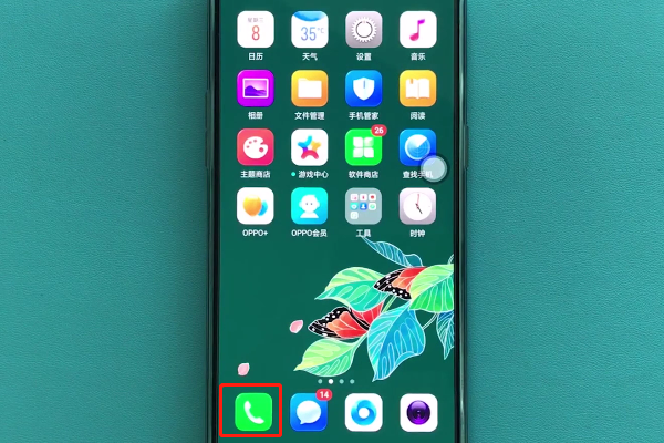 在OPPO A79中怎么设置联系人黑名单?设置联系人黑名单的方法说明