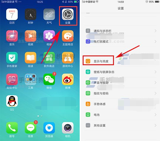 ?自动熄屏时间设置方法说明OPPO R15x中怎么设置自动熄屏时间