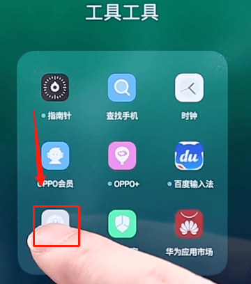 在OPPO手机里怎么设置相机水印?设置相机水印的方法介绍