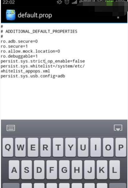 通过RE管理器怎么更改手机系统文件?更改手机系统文件的方法说明