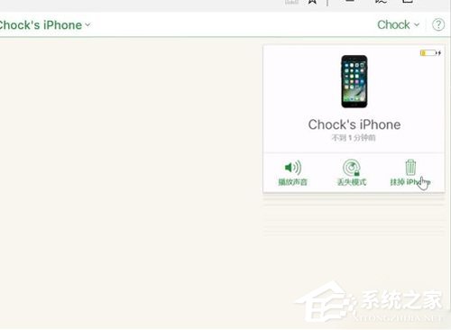 苹果iPhone手机忘记密码怎么办?忘记密码解决方法详解