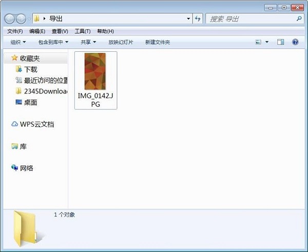 苹果手机中照片怎么利用爱思助手导出到电脑?利用爱思助手导出到电脑的方法说明