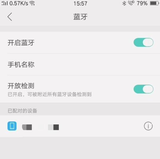 如何把手机号码转到另一个手机？把手机号码转到另一个手机方法解析