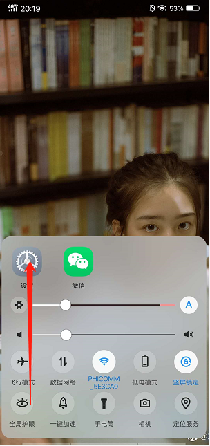 oppo手机关机键在哪里_oppo手机关机键位置分享