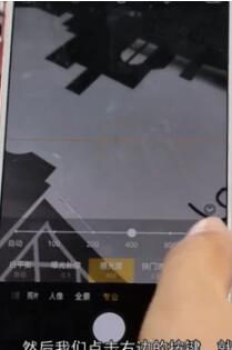 oppo手机自拍模糊怎么调整_自拍模糊调整方法一览