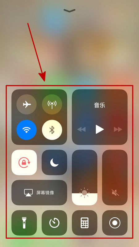 苹果x怎么上下颠倒用_上下颠倒使用苹果x指南