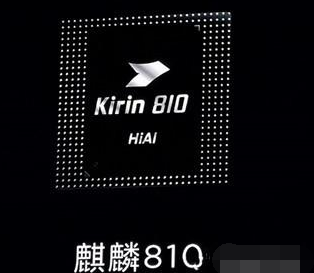 华为Nova5与华为Nova4有什么区别?两者区别对比分析