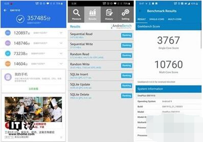 一加7pro手机玩游戏性能如何?一加7pro手机玩游戏性能评测分析