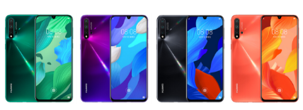 华为nova5pro手机有多少种颜色?手机颜色及参数配置分享