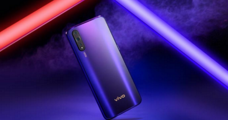 vivo Z5好看吗？vivo Z5图文赏析