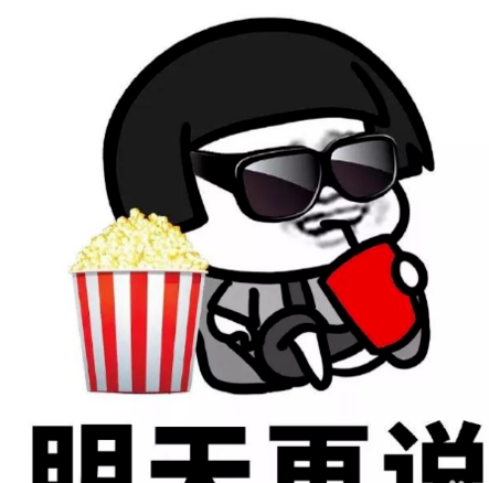 您的id已被暂时禁止获取免费是什么原因？解决id已被暂时禁止获取免费方法说明