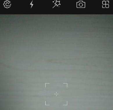 vivoy81s怎么将拍照闪光灯关闭？关闭闪光灯的方法分享