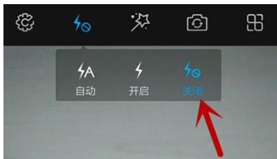 vivoy81s怎么将拍照闪光灯关闭？关闭闪光灯的方法分享