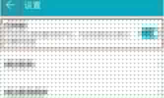 荣耀20i怎么设置应用锁？设置应用锁的方法分享