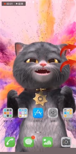 安卓手机中怎么截图？截图的具体步骤分享