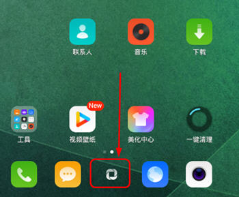 360手机桌面图标怎么设置?设置方法介绍