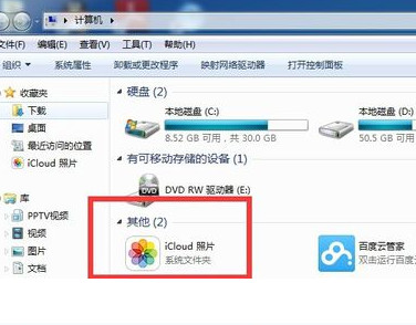 iphone照片怎么重命名_照片重命名操作流程大全