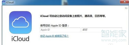 iphone照片怎么重命名_照片重命名操作流程大全