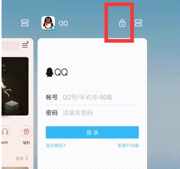 荣耀20怎么设置常驻应用 设置常驻应用图文操作指南