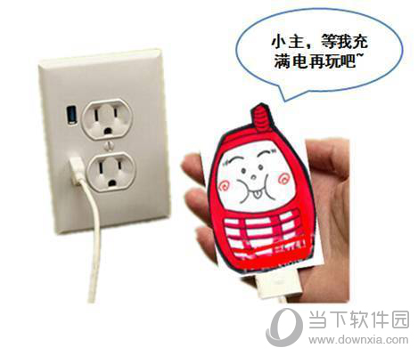 手机发烫发热是什么原因 手机降温的四大方法分享