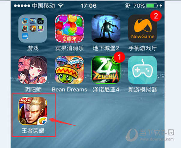 iOS9.3.5怎么越狱 iOS9.3.5越狱方法分享