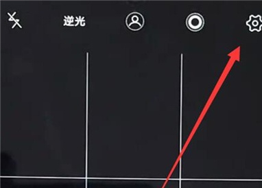 vivoz5x怎么去除照片水印_去除照片水印操作流程一览