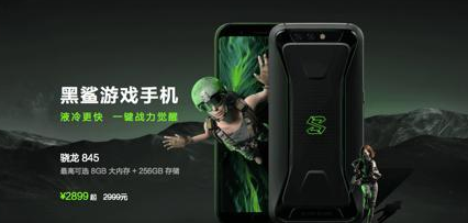 现在配置最高的手机是什么手机？配置最高手机图文汇总