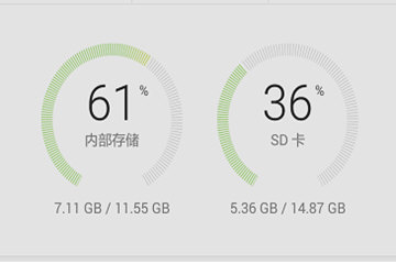 华为手机助手导入文件怎么打开 打开方法介绍