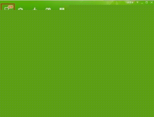手机如何定位？手机定位设置方法介绍