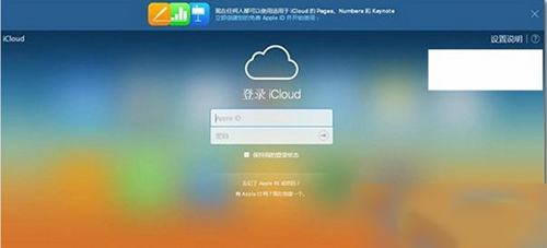 Apple Pay如何关闭？关闭方法说明