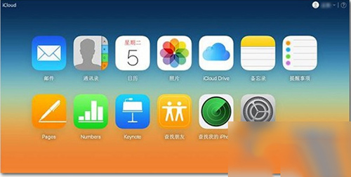 Apple Pay如何关闭？关闭方法说明