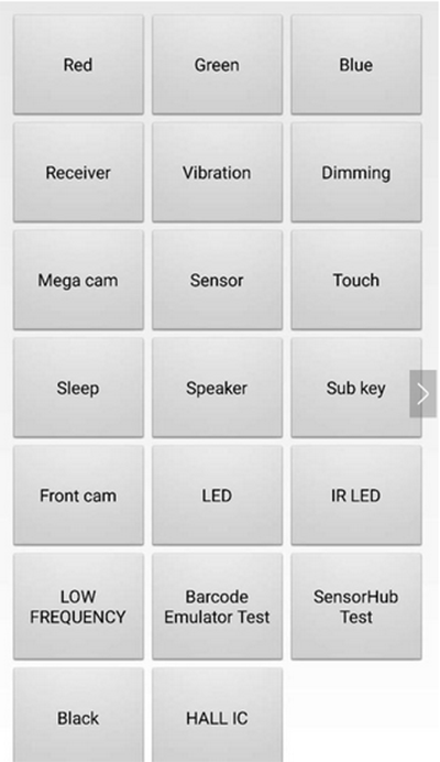 隐藏在手机拨号界面里的代码有哪些?代码大全分享