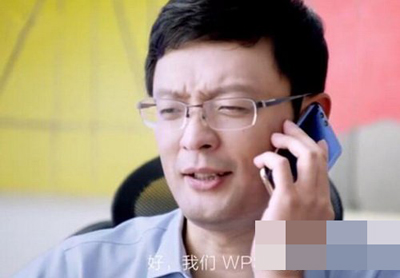 小米max2移动办公功能怎么使用？使用方法介绍