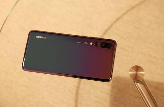 华为p20pro与华为p20哪个更好?两者配置区别对比介绍