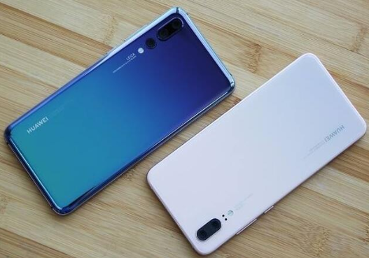 华为p20pro与华为p20哪个更好?两者配置区别对比介绍