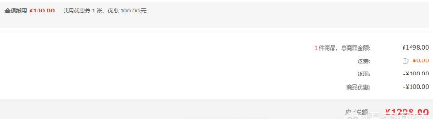 vivoZ5x对比RealmeX哪个更好?两者性价比区别对比介绍
